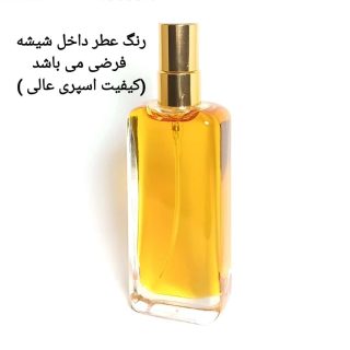 20 گرمی ساده