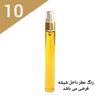 10گرمی باریک